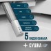 Электронная крышка-биде для унитаза Senspa IB-2300U 