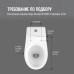 Электронная крышка-биде для унитаза Senspa IB-2300U 