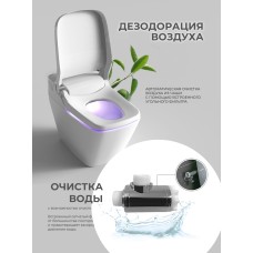 Электронный унитаз TCB 090 White