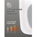 Электронный унитаз SensPa TCB 090 White