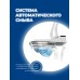 Электронный унитаз SensPa TCB 090 White