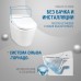 Электронный унитаз биде Senspa TCB 8100 W