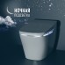 Электронный унитаз SensPa TCB 9100 White