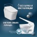 Электронный унитаз SensPa TCB 9100 White