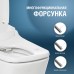 Электронный унитаз SensPa TCB 9100 White